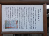 p8211230_thumb.jpg