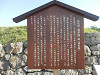 p8221245_thumb.jpg