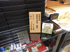 p8221274_thumb.jpg