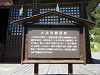 p8221319_thumb.jpg