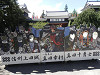 p8221321_thumb.jpg