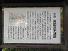 p8231398_thumb.jpg