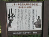 p8231412_thumb.jpg
