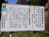 p8231455_thumb.jpg