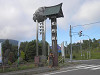 p8241497_thumb.jpg
