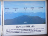 p8241506_thumb.jpg