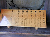 p8241576_thumb.jpg