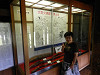p8241584_thumb.jpg