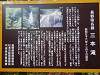 pa241655_thumb.jpg