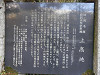 pa251805_thumb.jpg