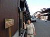 pa251907_thumb.jpg