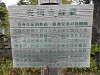pa261957_thumb.jpg