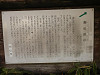 pa262074_thumb.jpg