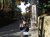 pb280223_thumb.jpg