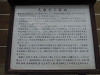 pb280326_thumb.jpg
