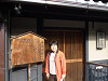 pb290422_thumb.jpg
