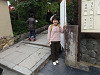 pb290460_thumb.jpg