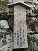 pb290501_thumb.jpg
