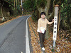 pb300573_thumb.jpg