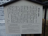 pb300661_thumb.jpg