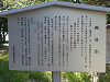 p5080656_thumb.jpg