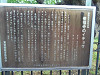 p5200145_thumb.jpg
