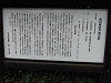 p5200156_thumb.jpg
