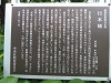 p5210282_thumb.jpg