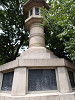 p5210319_thumb.jpg