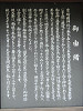 p5210325_thumb.jpg