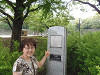p5210337_thumb.jpg