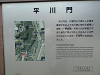 p5210342_thumb.jpg
