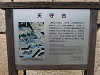 p5210344_thumb.jpg