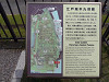 p5210346_thumb.jpg