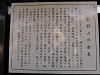 s1010089_thumb.jpg
