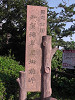 s1020001_thumb.jpg