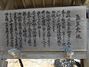 p9180021_thumb.jpg