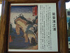 p9180034_thumb.jpg