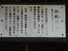 p9180056_thumb.jpg