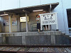 p9180075_thumb.jpg