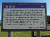 p9190103_thumb.jpg