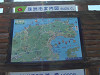 p9190112_thumb.jpg