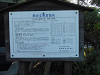 p9190132_thumb.jpg
