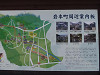 pa140022_thumb.jpg