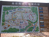 pa140034_thumb.jpg