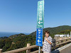 pa140036_thumb.jpg