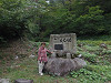 pa150068_thumb.jpg
