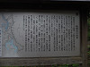 pa150074_thumb.jpg