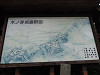 pa150078_thumb.jpg