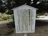 pa150087_thumb.jpg
